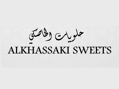  Al Khassaki (Irak)